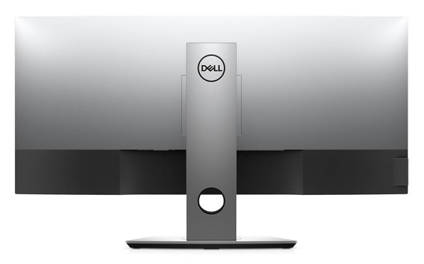 DELL UltraSharp P3418HW 34" - Trieda B 5