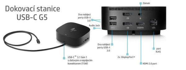 Docking Station HP USB-C G5 + ACA 120W - repas