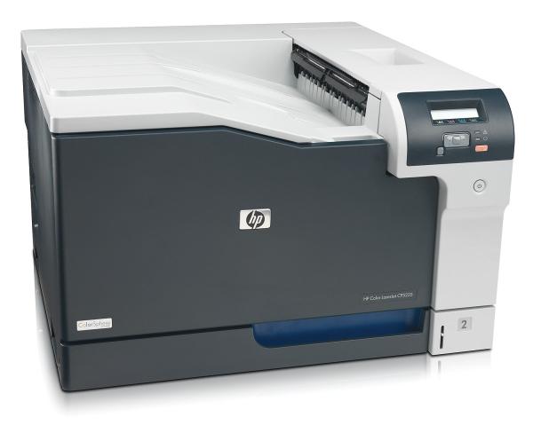 Tlačiareň HP Color LaserJet Professional CP5225dn (A3) - REPAS